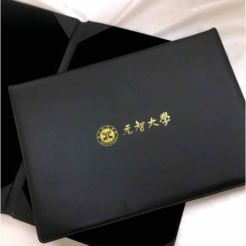【天河書屋獨賣】元智經典證書夾 