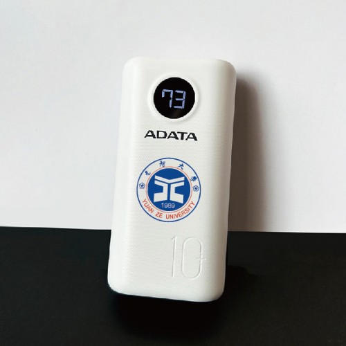 【團購商品，10個起做】元智校徽款ADATA威剛10000mAh迷你型行動電源