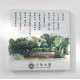 【團購商品，10個起做】YZU校景吸水杯墊＿校歌校門款
