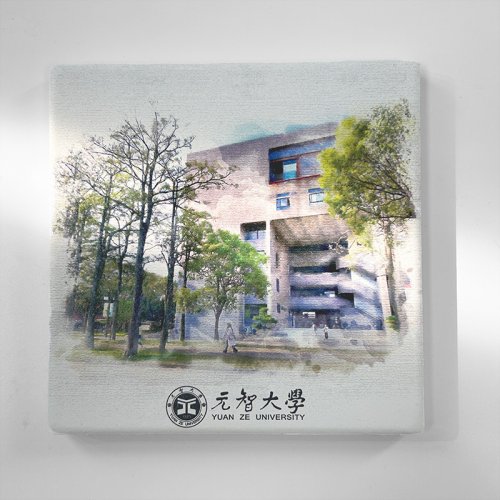 【團購商品，10個起做】YZU校景吸水杯墊＿元智一館