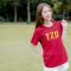 【30件起做，可來圖客製】YZU棉短T（多色可選）