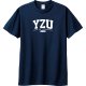 【團購商品，30件起做】YZU經典色系純棉短T（多色可選）