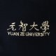 【團購商品，50件起做】YZU網眼布POLO衫_校徽電繡_深藍