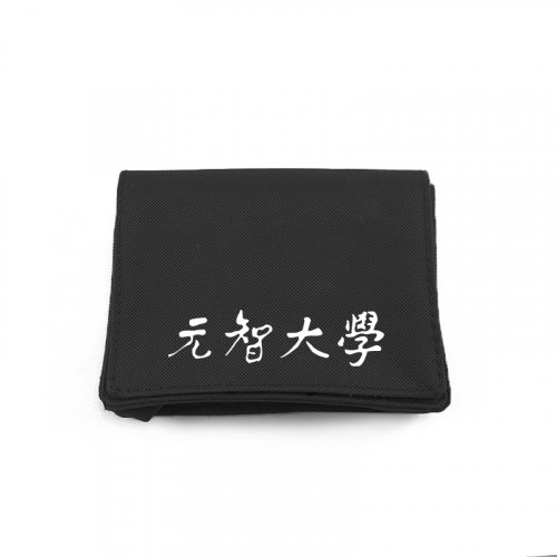 【團購商品，50個起做】元智大學書法校名書包_20cm_黑
