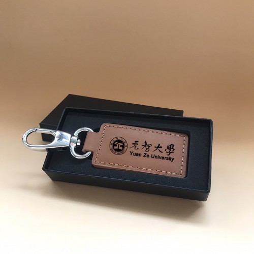 【團購商品，20個起做】元智雷雕牛皮鑰匙圈禮盒