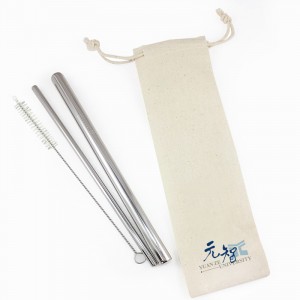 【團購商品，10個起做】元智環保吸管三入組_米白