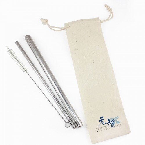 【團購商品，10個起做】元智環保吸管三入組_米白